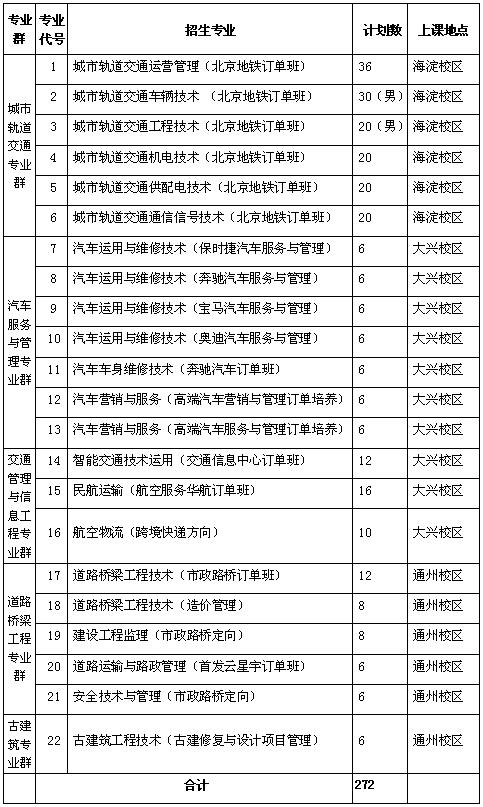 06153623yw04.jpg