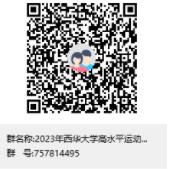360截图20221230170537224.jpg