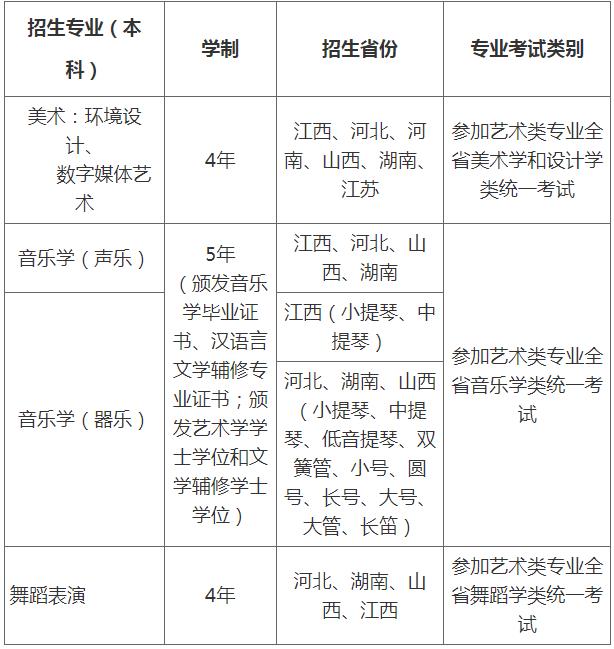 360截图20240116104403687.jpg