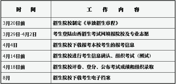 360截图20250328172134334.jpg