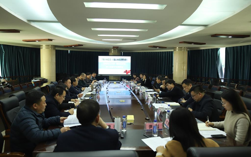 攀枝花学院与成都理工大学召开对口共建交流座谈会