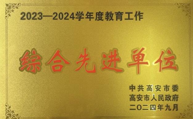 360截图20240913171330676.jpg