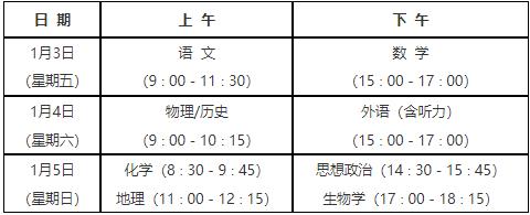 360截图20241112161507984.jpg