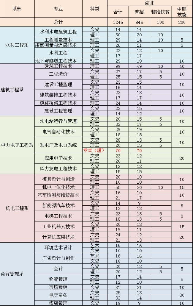 201707131561111003.jpg