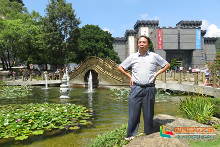 201708142119.jpg