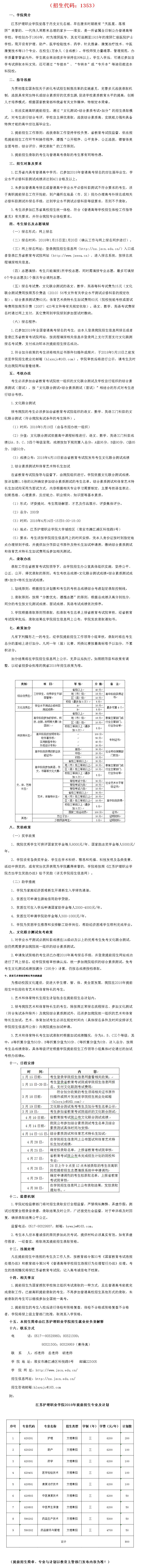 201801121251026.png