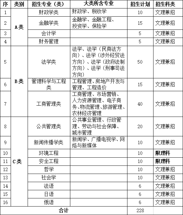c52ce5df-d778-4185-99cf-2222f924894e.png