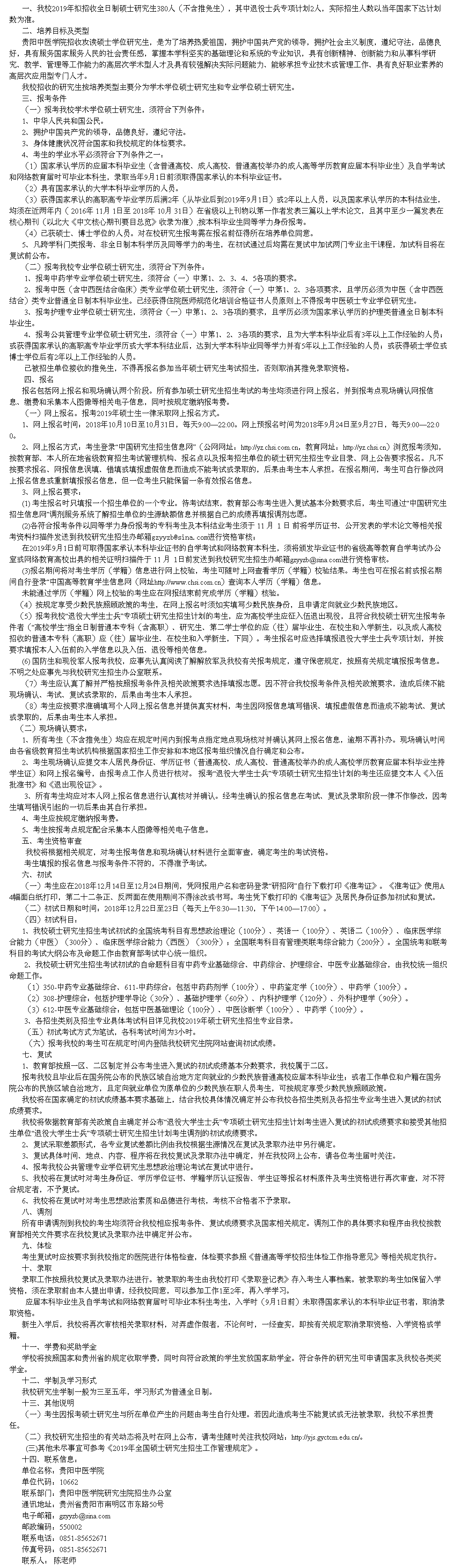 1539061422135386.png