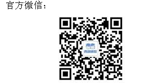 QQ截图20181128171413.png