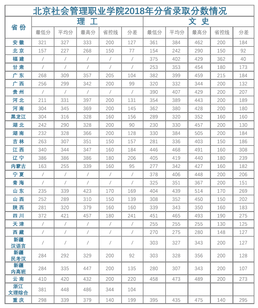 21FF75A5FE574FAD2ED8D5993C5_516DF6DF_1E7A5.png
