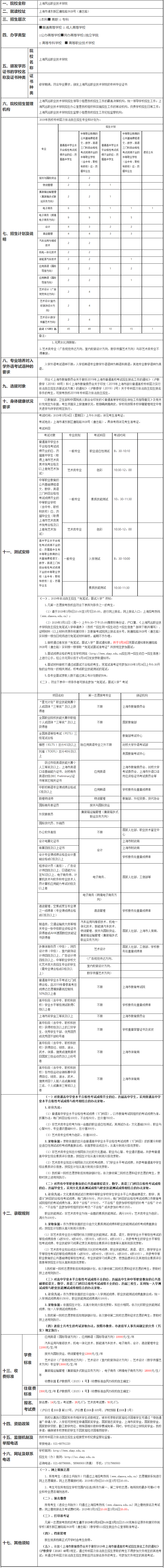 20190603125391.png