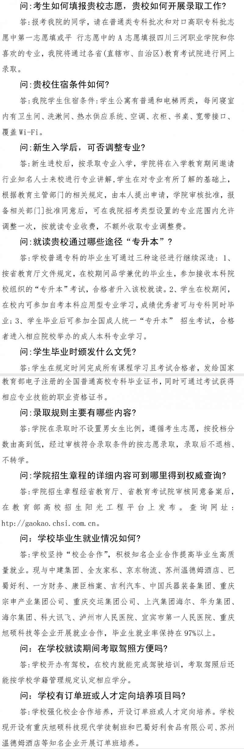 201906142151044.png