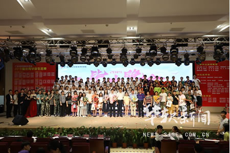 2019062412510021.jpg