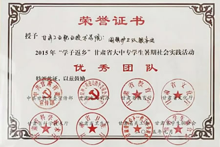 201911220171.jpg