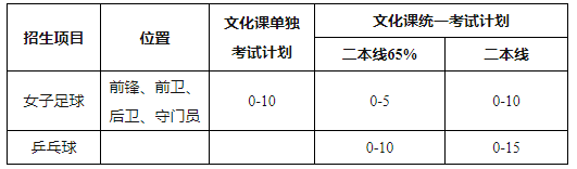 29.png
