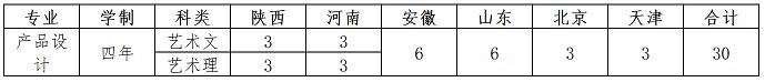 360截图20200401112716940.jpg