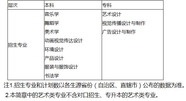 2020040812510018.jpg
