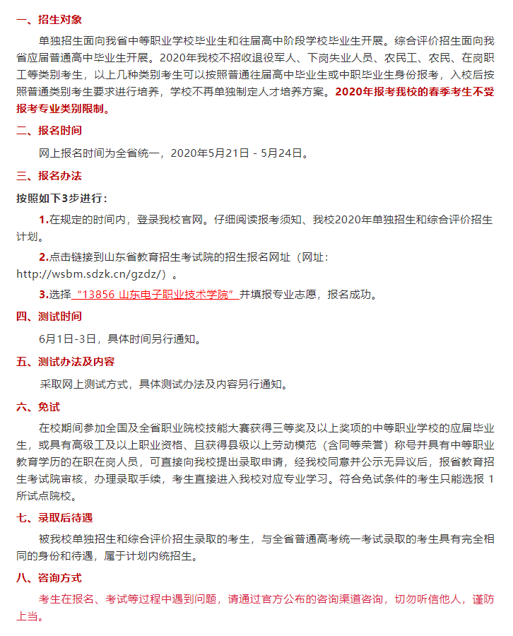 aa223098-1fff-4c4e-ad3d-39b2815b905bm.png