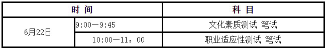 202005203074.jpg