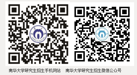 QQ截图20200915150850.png