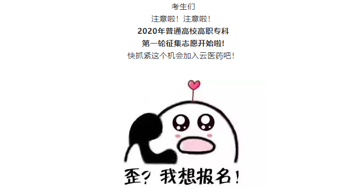 2020091877329.png