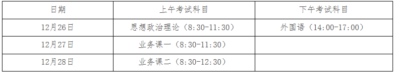 14.png