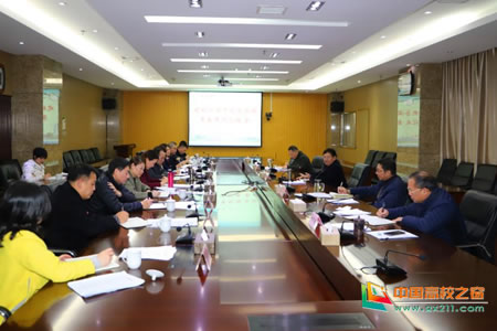 202012073116.jpg