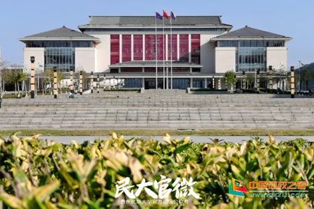 202012163001.jpg
