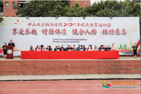 20201222773112.jpg