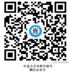 QQ截图20210116152827.png