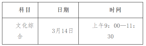 QQ截图20210325154828.png