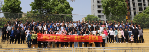 QQ截图20210506173520.png