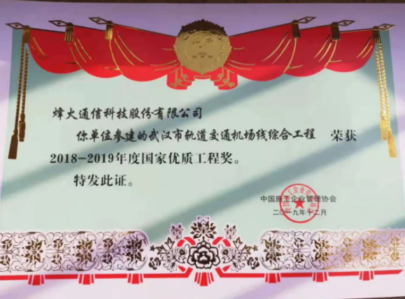 QQ截图20210530183049.png