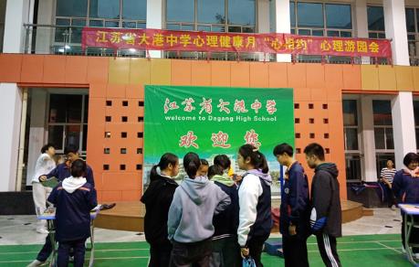 360截图20211109141220814.jpg