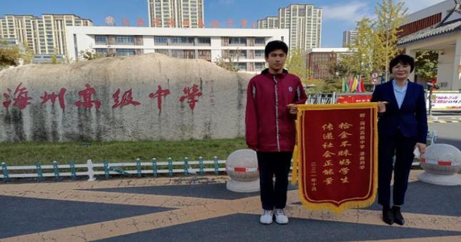 360截图20211118114524180.jpg