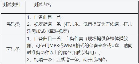360截图20211217084721710.jpg