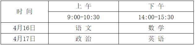 360截图20211228172100039.jpg