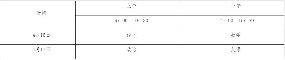360截图20220114112242310.jpg
