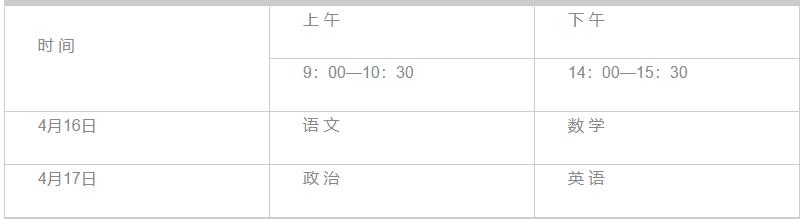 360截图20220120100947157.jpg