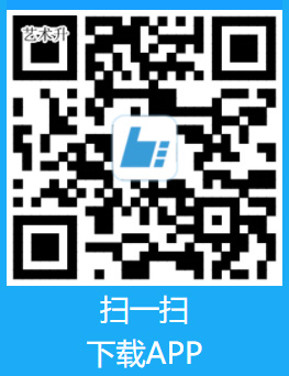 天津艺术职业学院2022年招生简章（全国秋季线上棋牌平台网址
）3.jpg