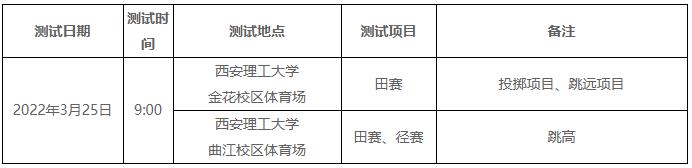 360截图20220216111046656.jpg