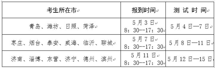 360截图20220422091216025.jpg