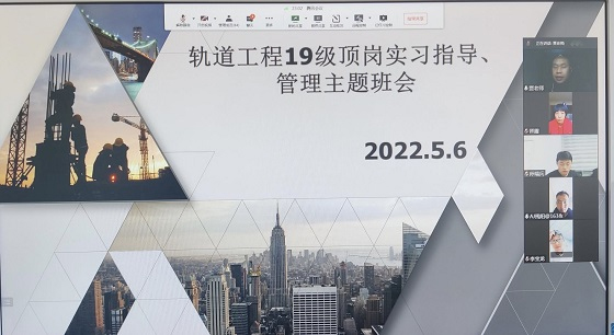 2022051077733.jpg