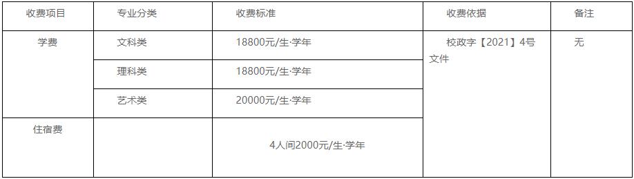360截图20220614150328688.jpg