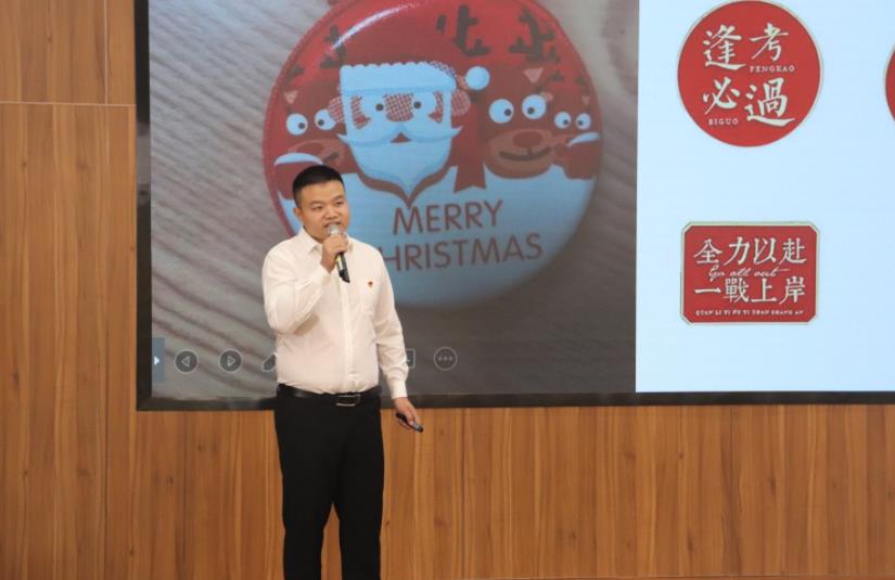360截图20221130160044989.jpg