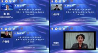 360截图20221227104446544.jpg