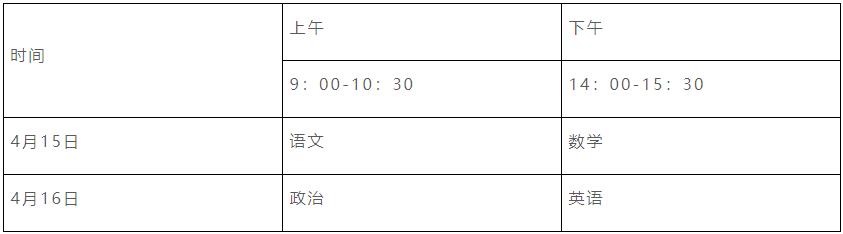 360截图20221228145832763.jpg