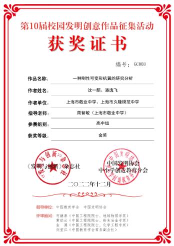 360截图20221230172129469.jpg