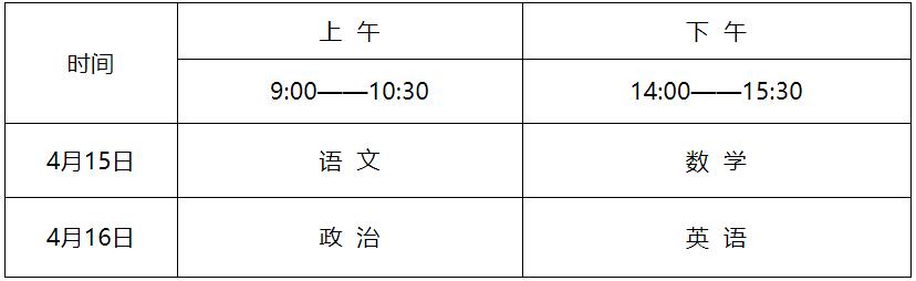 360截图20230128131930350.jpg