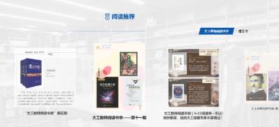 360截图20230324084532542.jpg